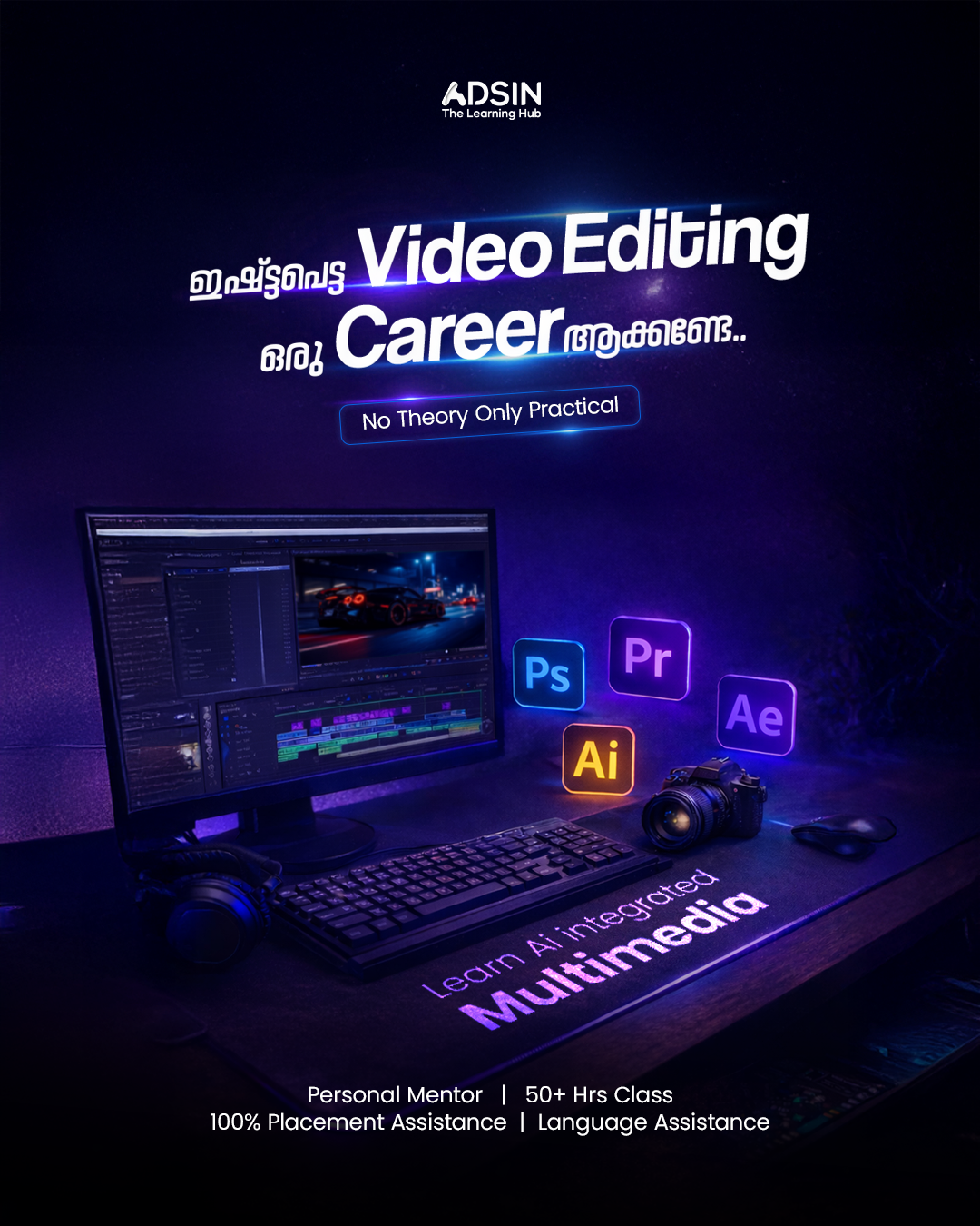 Complete Digital Marketing + Multimedia designing Mastery Course